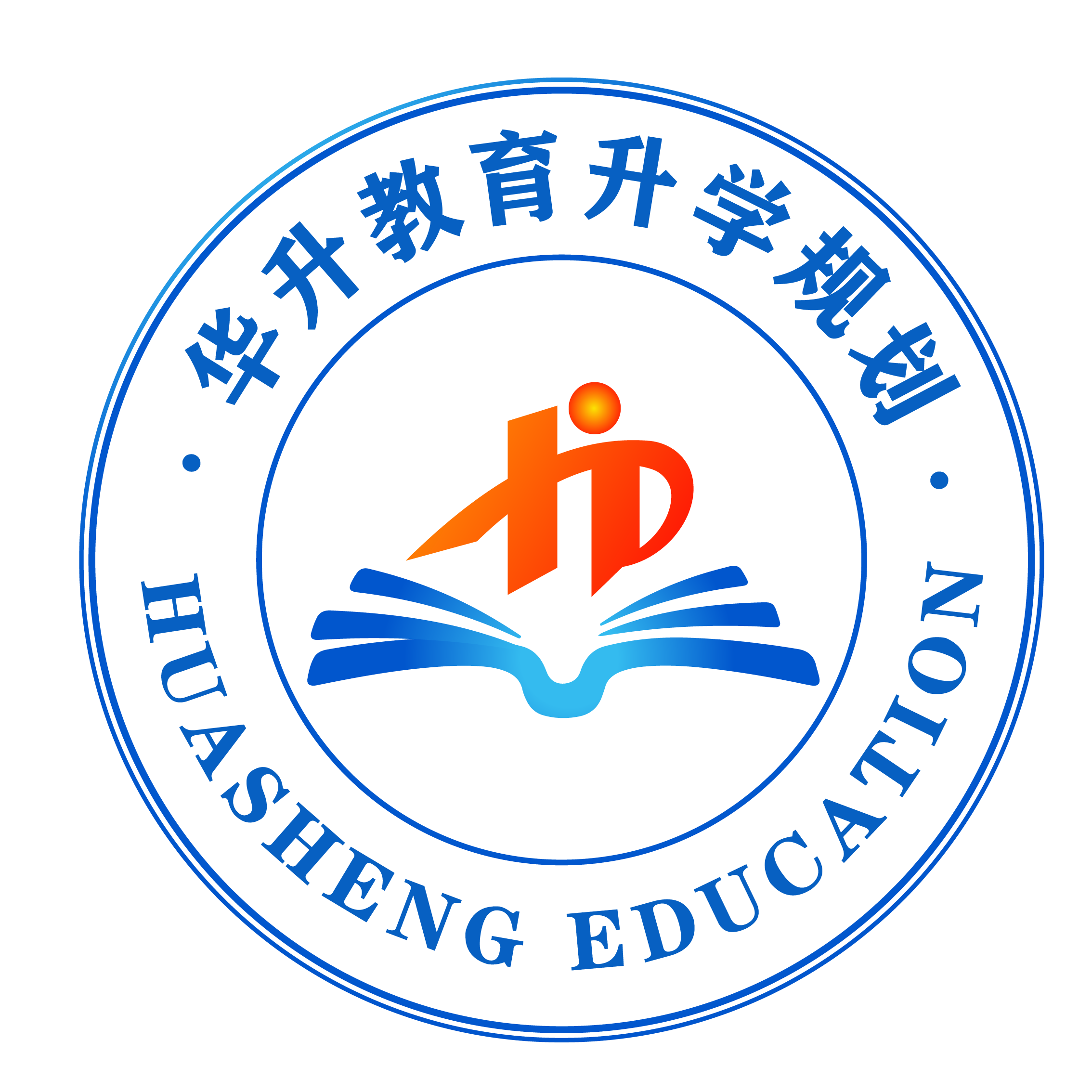 华升教育